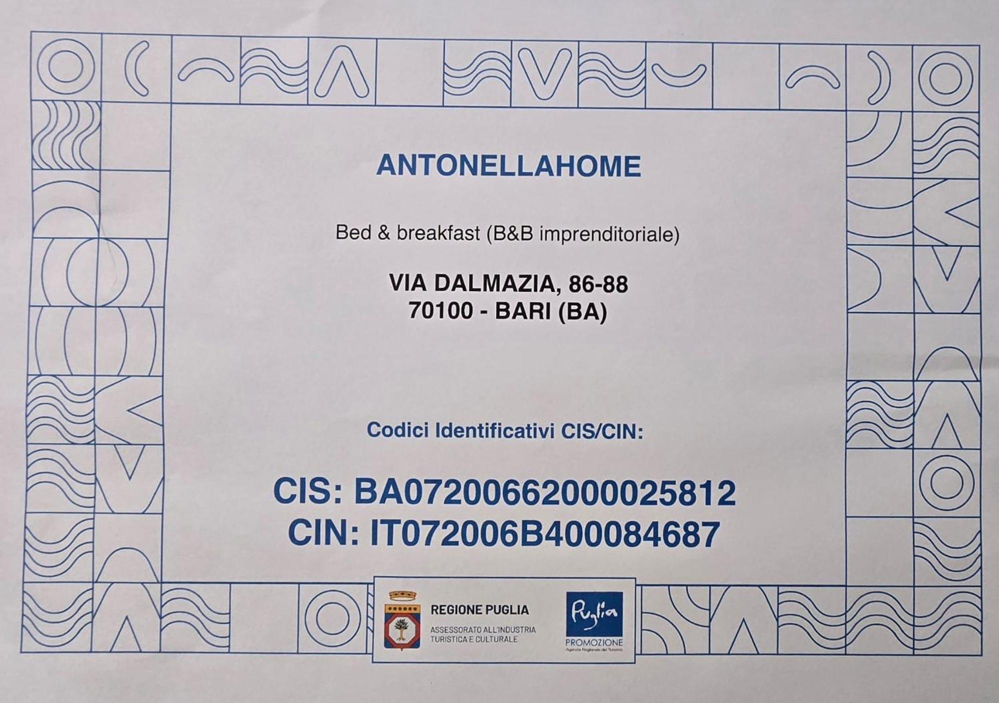 Antonella Home B&B บารี ภายนอก รูปภาพ
